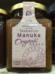 Organic Tasmanian Manuka Honey | 100g | YG-009840-PD-048560