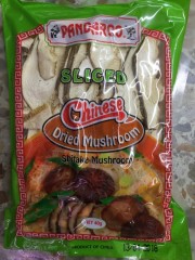 Sliced Dried Shitake Mushrooms | 40g | Pandaroo | YG-010035-PD-052863
