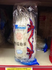 Vermicelli Bean Thread | 100g | Longkow | YG-010412-PD-053196