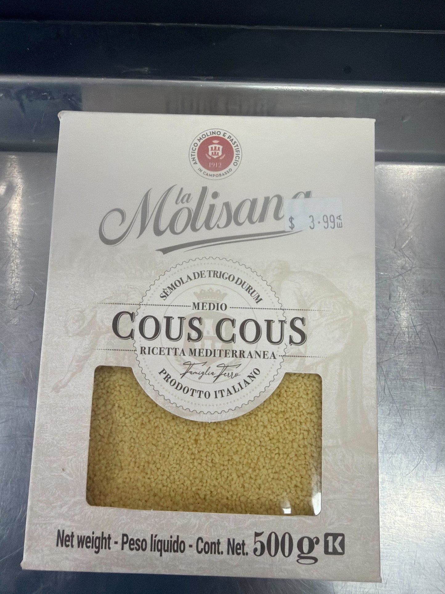 Cous Cous | 500g | YG-104632-NCQ-970046