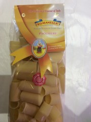 Pattu Curry Dal Fry | 100g | YG-009874-PD-005459