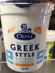 Chris Yoghurt Greek Style | 100g | YG-007328-PD-012999