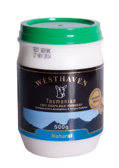 W/haven Yog Goats Natural | 100g | YG-007172-PD-013192