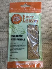 Spice People Fenugreek Seeds | 10g | YG-007060-PD-013340