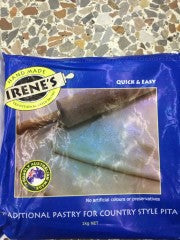 Irenes Trad Greek Pastry | 100g | YG-006678-PD-013793