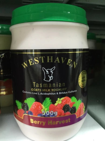 W/haven Yog Goat Berry Hrvst | 500gm | YG-006981-PD-019401
