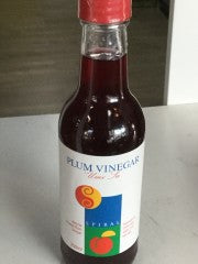Spiral Plum Vinegar. | 100ml | YG-007009-PD-019453