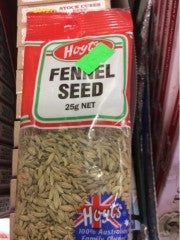 Hoyts Fennel Seeds | 10g | YG-008813-PD-020910