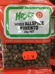 Hoyts Allspice Whle | 10g | YG-008889-PD-020991