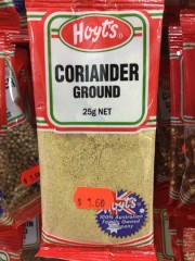 G/fresh Allspice Ground | 10g | YG-009078-PD-021237