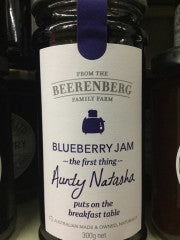 Beerenberg Jam Blueberry | 100g | YG-009652-PD-021851