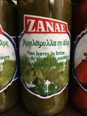 Zanae Vine Leaves | 100g | YG-010129-PD-022279