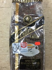 Vit Coff Beans Italn Blnd | 100g | YG-010225-PD-022310