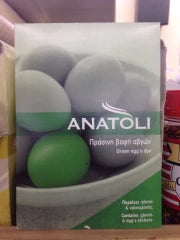 Green Egg'S Dye | 10g | YG-008490-PD-062798