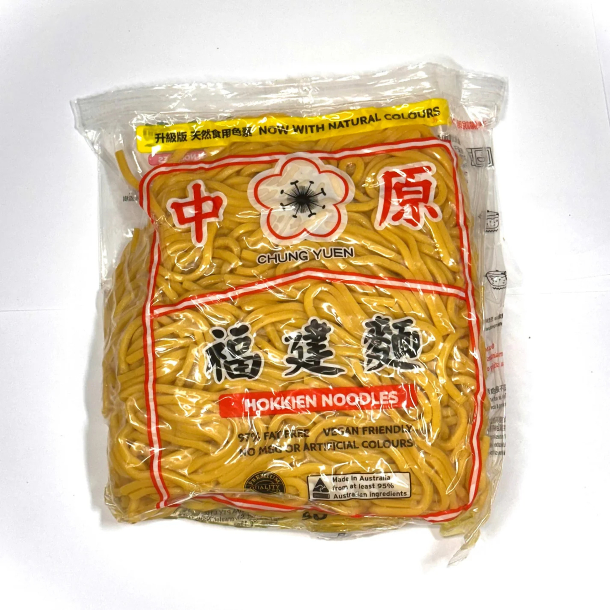 Hokkien Noodle | 500g | YG-010884-PP-006579