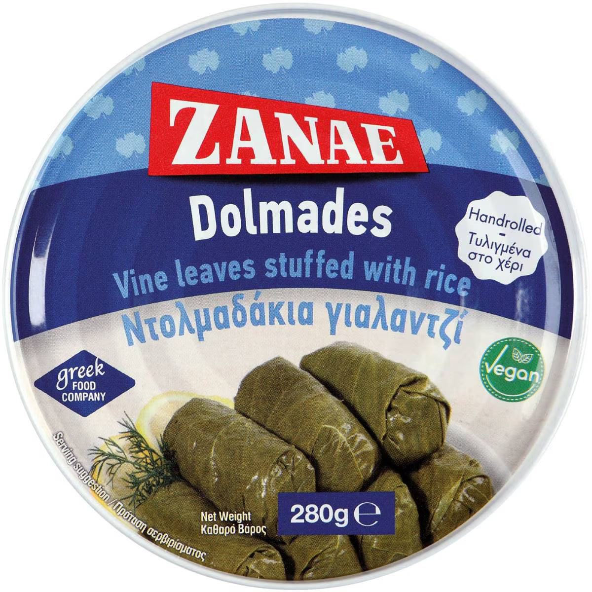 Dolmades Vine Leaves Stuffed With Rice | 280g | Zanae | YG-009908-WW-054654