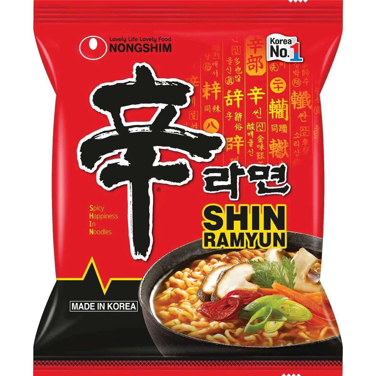 Instant Noodles Shin Ramyun | 120g | Nong Shim | YG-111576-MC-976673
