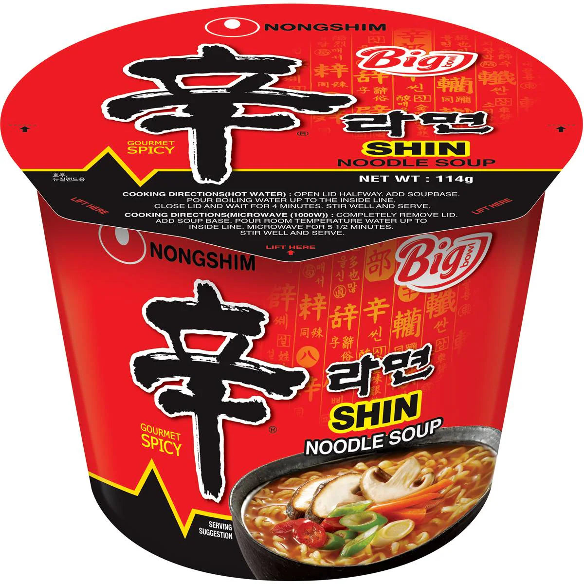 Shin Ramen Big Bowl | 114g | Nong Shim | YG-112518-MC-976674