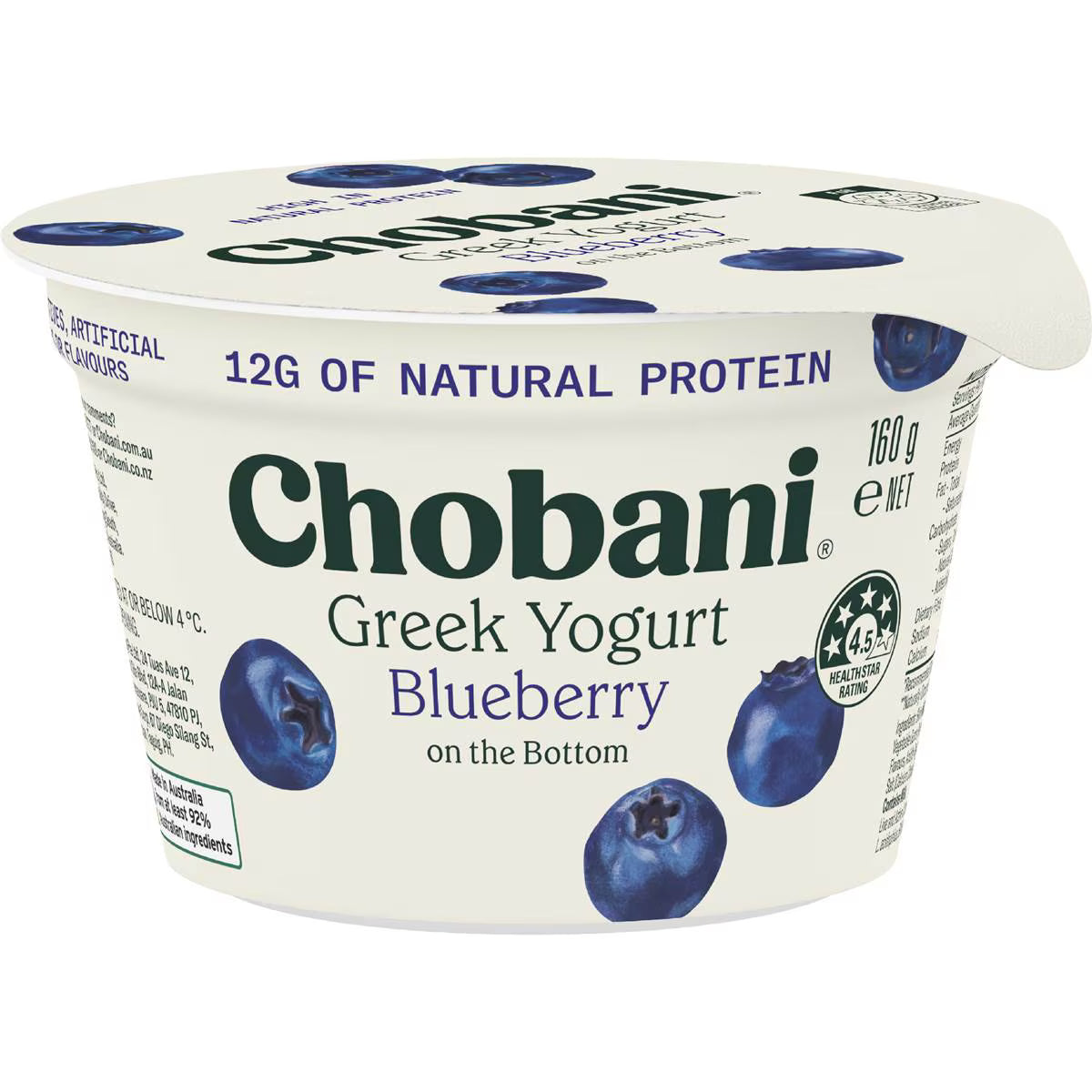 Greek Yoghurt Blueberry | 160g | Chobani | YG-112388-MC-981114