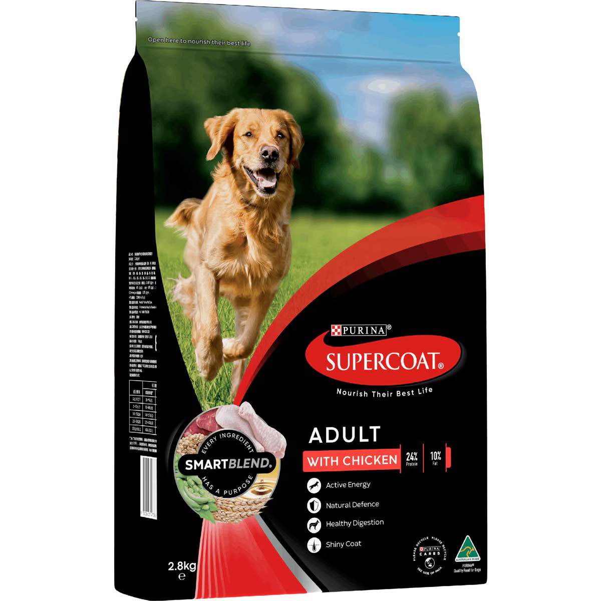 Adult Chicken Dry Dog Food | 2.8kg | Supercoat | YG-112163-MC-978821