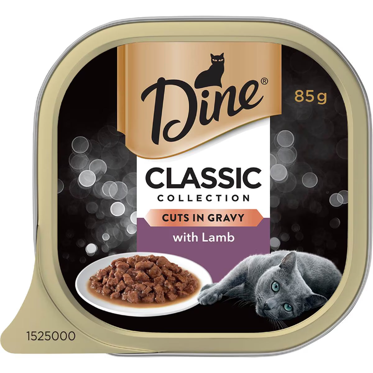 Adult Wet Cat Food Cuts In Gravy With Lamb Tray | 85g | Dine | YG-112141-MC-978751