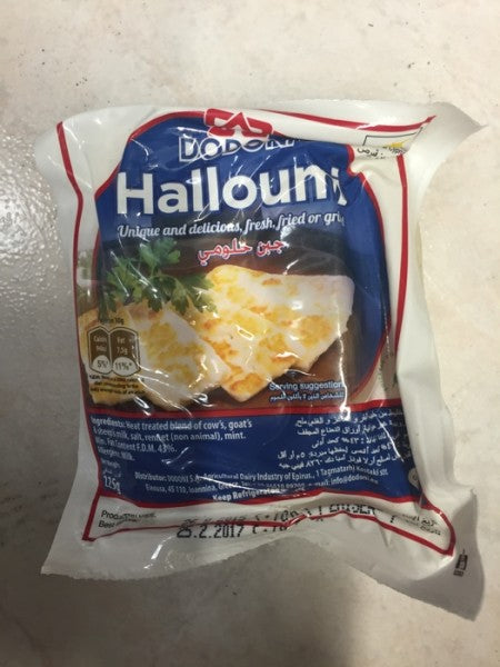 Halloumi Cyprus Cheese