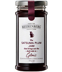 Satsuma Plum Jam | 300g | Beerenberg Range | YG-WHI-1 | WH-023421