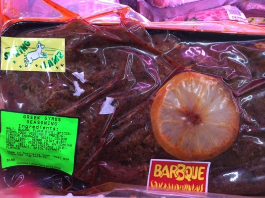 Marinated Butterfly Leg of Lamb