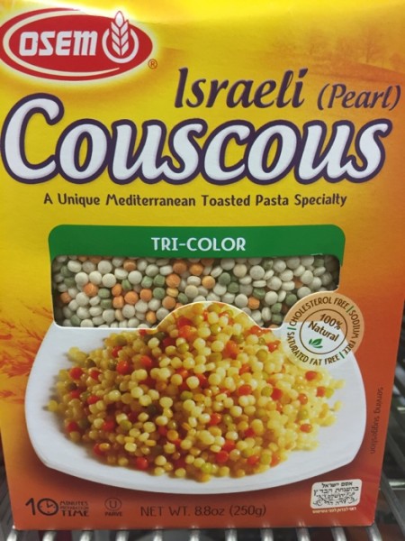 Osem Israeli (Pearl) Couscous Tri Color