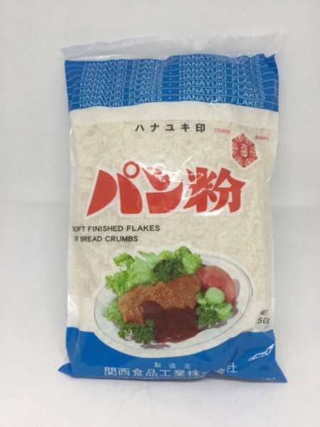 Panko Crumbs