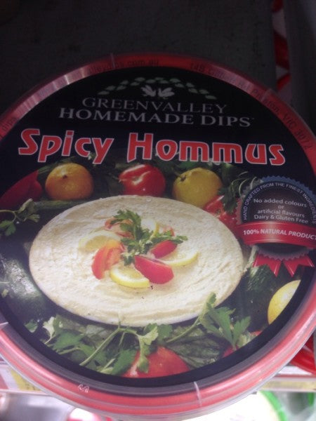 Spicy Hummus