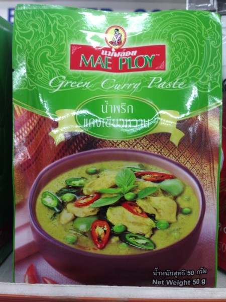Green Curry Paste