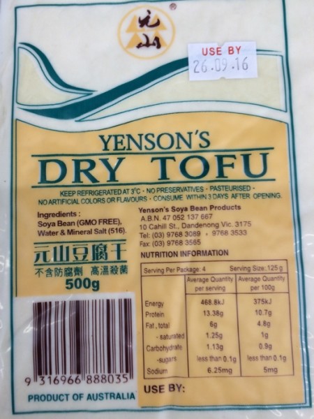 Dry Tofu