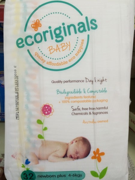 Newborn Nappies 4-6 Kg