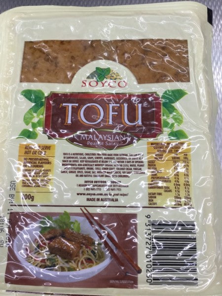 Tofu Malaysian Peanut Satay