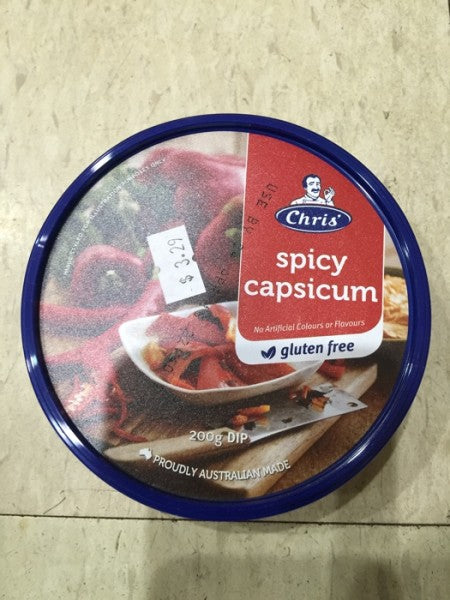 Traditional Spicy Capsicum Dip