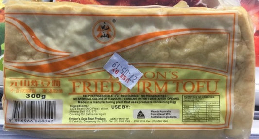 Fried Firm Tofu