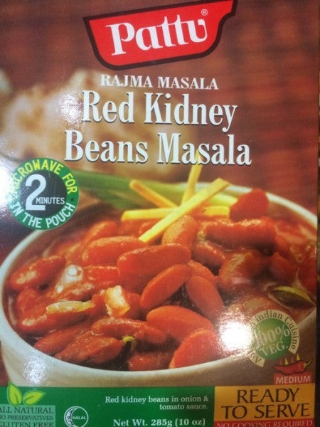 Red Kidney Beans Masala