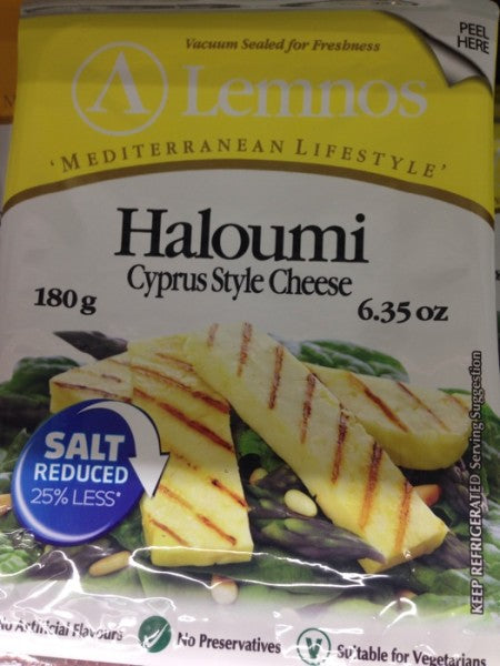 Haloumi Cyprus Style Cheese