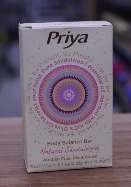 Natural Sandalwood Soap Bar 