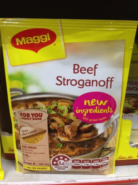 Beef Stroganoff Stock Powder