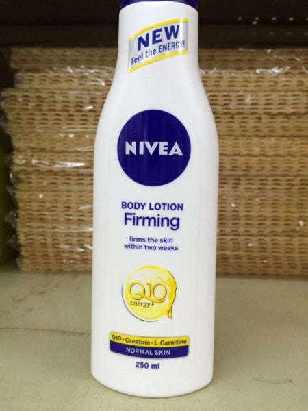 Q10+ Firming Body Lotion