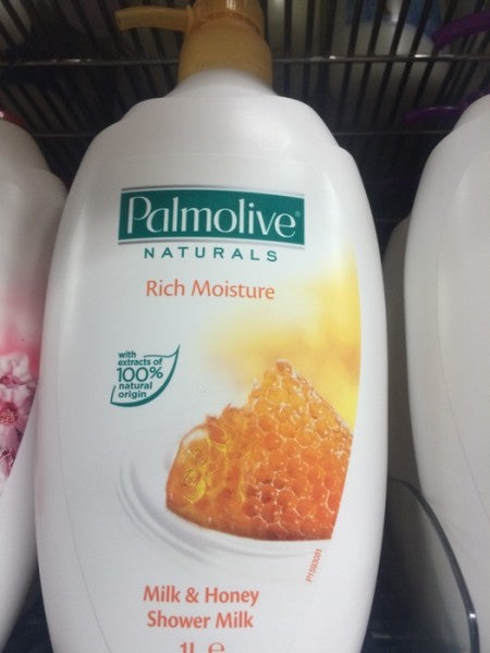 Milk & Honey Shower Gel
