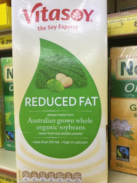 Reduced Fat Organic Soybean Milk