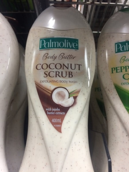 Body Butter Coconut & Jojoba Exfoliating Body Wash