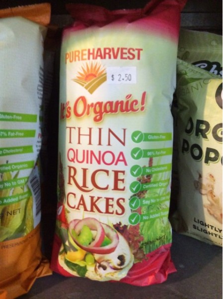 Thin Quinoa Rice Cakes
