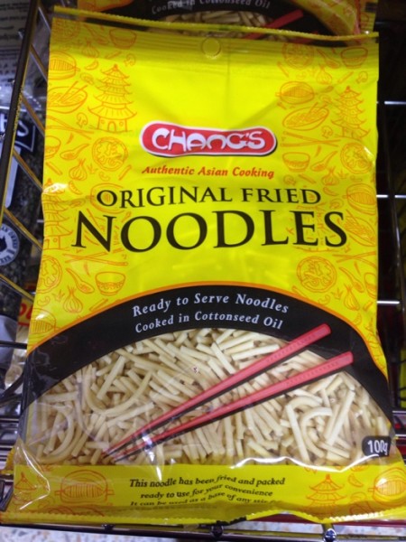 Fried Noodles