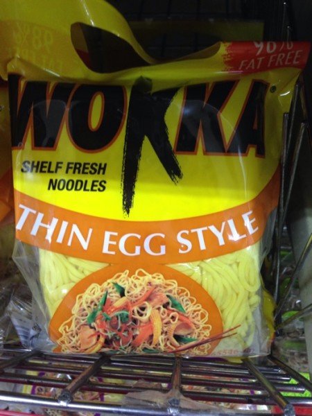 Thin Egg Style Noodles