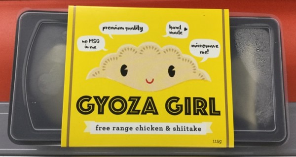 Free Range Chicken & Shiitake