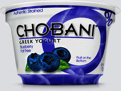 Blueberry Yoghurt